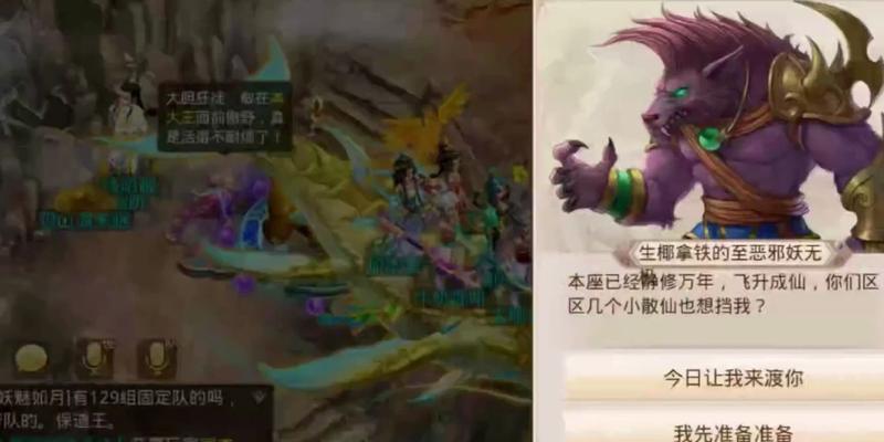 问道宝宝顿悟条件是什么？顿悟后宝宝能力如何提升？