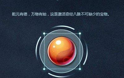 问道手游解毒丹获取途径有哪些？