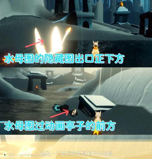 《以光遇问号先祖在哪里位置》（探索光遇世界的神秘历史）