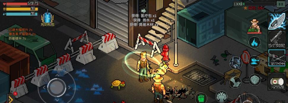 像素危城加盟教程（从零开始）