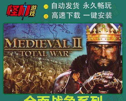 墓地骑士的实用性分析——全面战争（揭秘墓地骑士的优势与劣势）