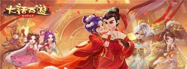 大话西游卧雪套装性能如何？适合哪些角色使用？