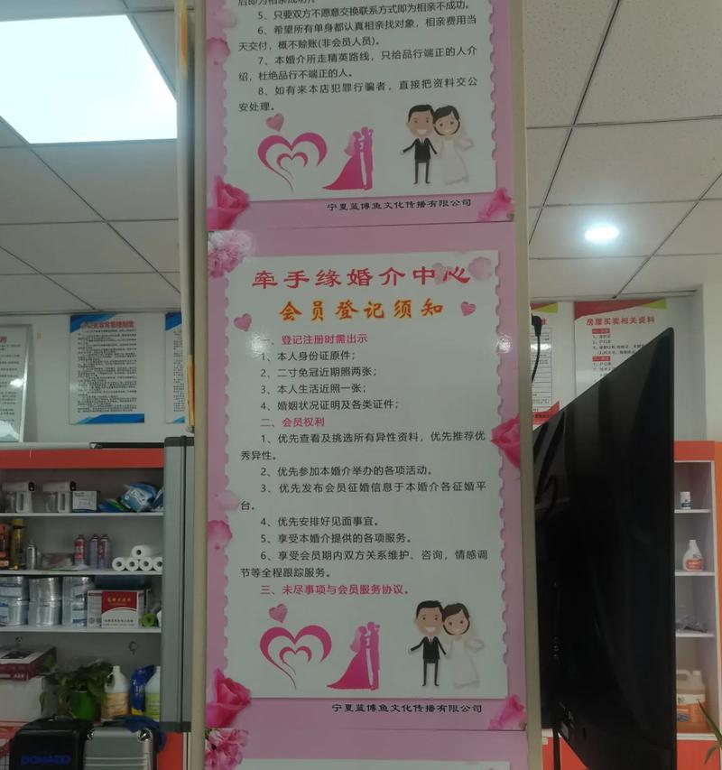 问道姻缘服务收费情况是什么？姻缘服务有哪些费用？