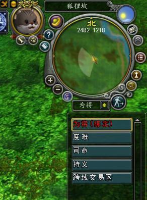 寻仙老服务器还能登录吗？如何进入？