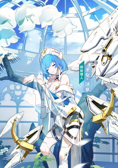 如何继承120装备打造完美《时空猎人》特七满品套（实战攻略详解）