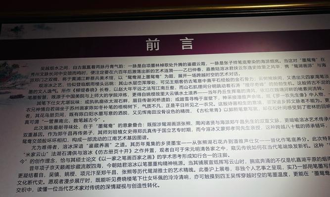 战争策略游戏-古代战争蜡像，如何置换武将（通过置换提高战力）