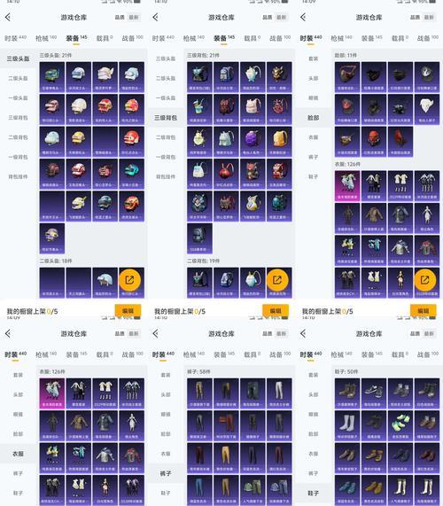 《神佑释放》游戏装备分数解析（深度剖析装备系统）