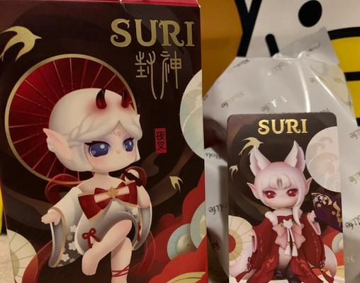 开启神秘探索之旅——妄想山海妄想盲盒（探寻神话传说）