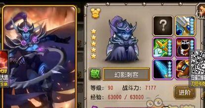 《天天风之旅》新宠物猪冰冰的厉害之处（值得入手的可爱小伙伴）