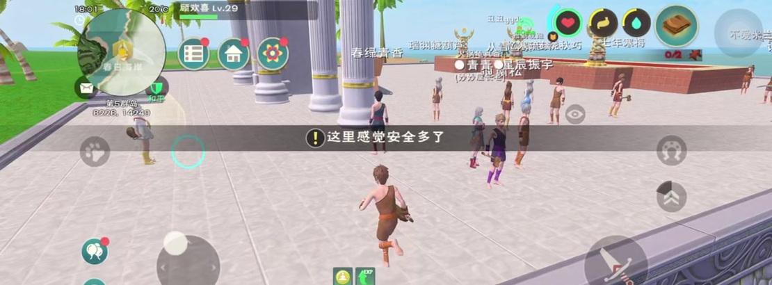 创造与魔法部落的发电机抽水机实现全新的游戏体验（一起探索创造与魔法部落中发电机抽水机的作用和应用）