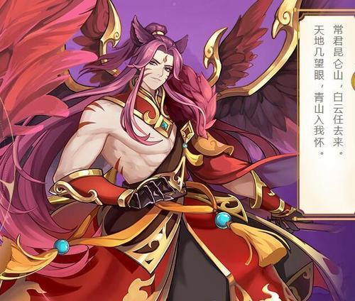 《云梦四时歌》中玉圭掉落详解（符灵掉落方式）