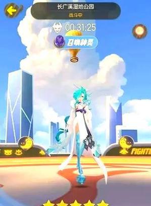 一起来捉妖青女技能全方位攻略（解锁青女强力技能）