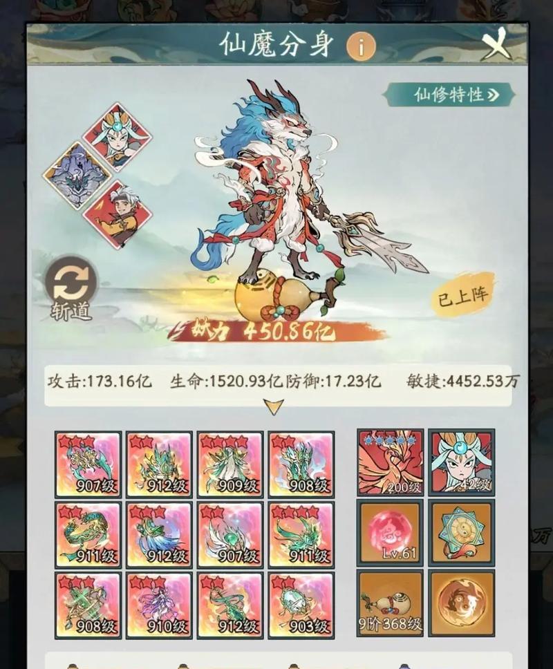 寻仙中鬼谷木龙任务如何完成？完成任务后能获得什么奖励？