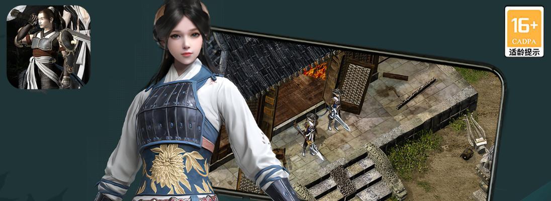 寻仙妖魂开启方法是什么？遇到问题怎么办？