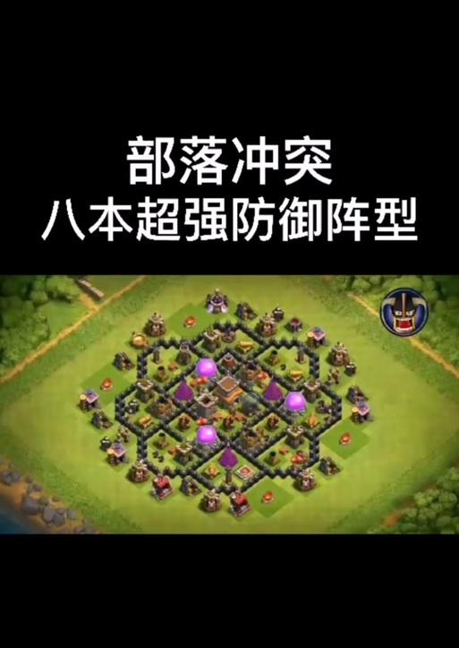 2024最新部落冲突更新预告，玩家期待已久（瞧瞧Supercell都准备给我们带来哪些惊喜吧）