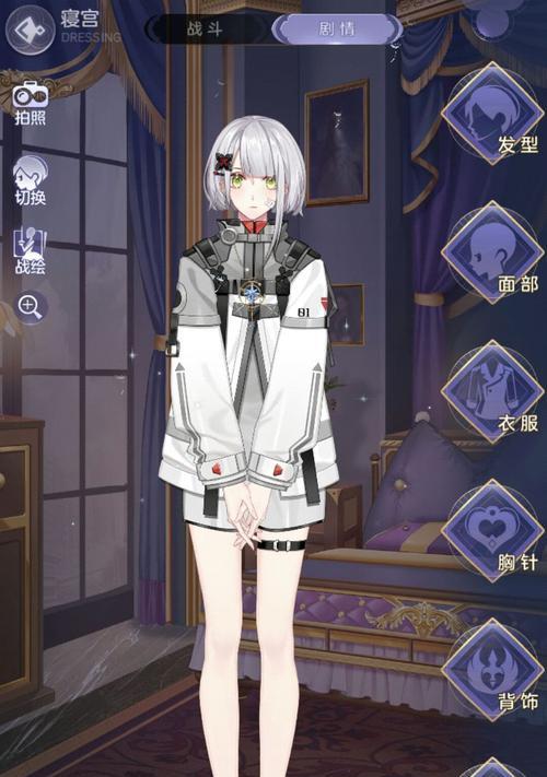 《如何选择少女的王座战斗服装》（详解战斗服装选择技巧）