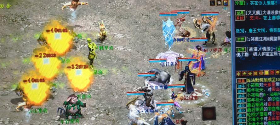 大话西游天天罡星怎么杀？击杀天罡星的策略是什么？