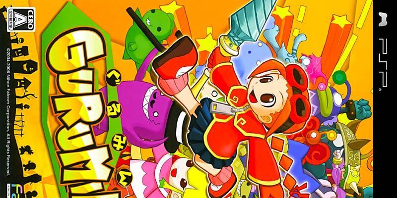 《咕噜小天使》游戏流程全攻略（从零开始）