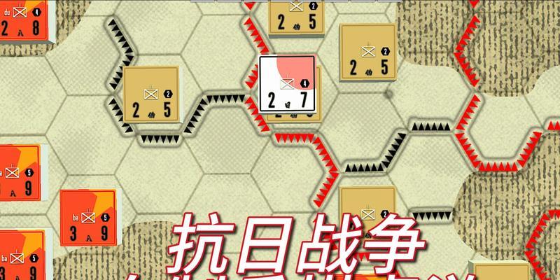 《战争艺术自走棋》（玩家与电脑较量）