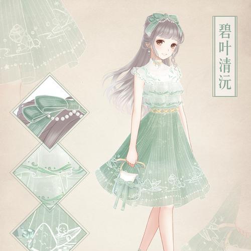 《暖暖环游世界》薰衣草之恋1S攻略（掌握技巧）