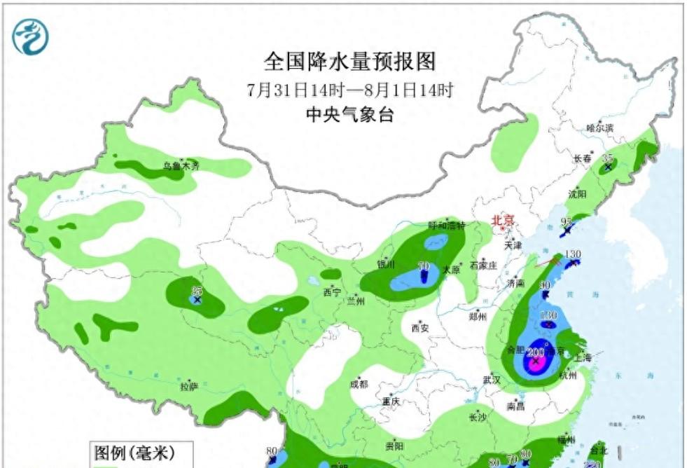 10号台风或来，新一轮大范围强降雨8月2日到，5省暴雨局地大暴雨