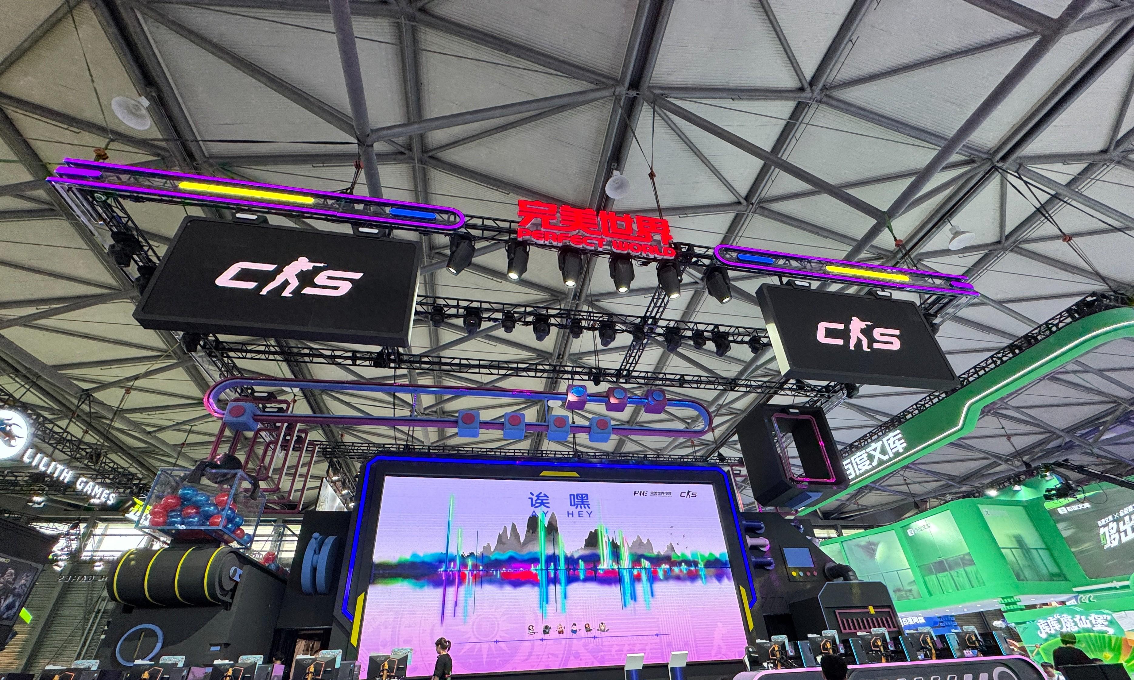 完美世界CJ2025：诛仙2八月公测，灵犀小萝莉COS萌力十足