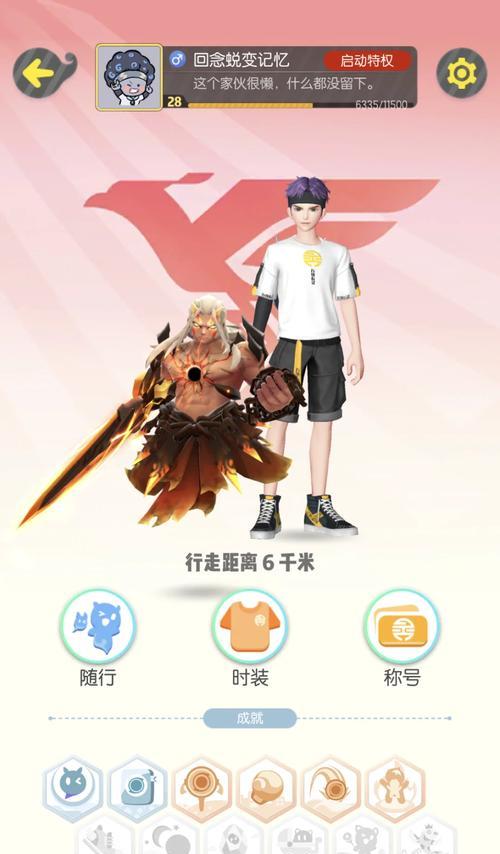 一起来捉妖擂台妖灵节奏排行榜（六月最新排名出炉）