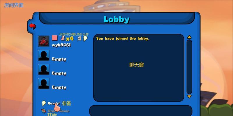 百战天虫（探索游戏的多样性与挑战性）