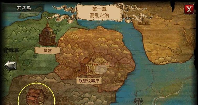 王者之剑游戏进阶系统详解（了解游戏系统）