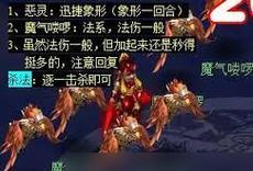轻松获得丰厚奖励，通关攻略大揭秘（轻松获得丰厚奖励）