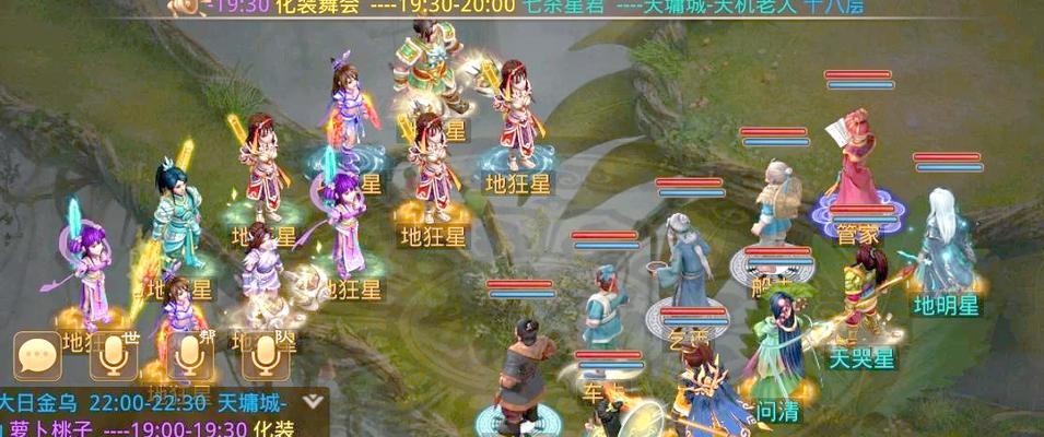 问道新增门派加入流程？