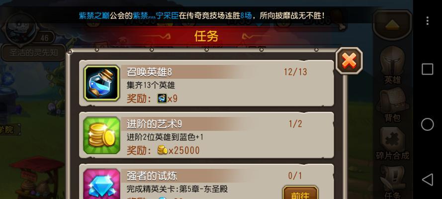 《刀塔传奇》游戏凤凰是否值得培养（凤凰属性分析）