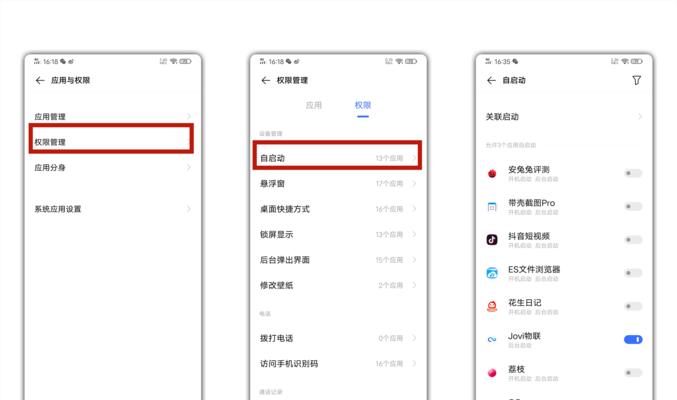 绝地求生飞升上仙模式怎么玩？有哪些技巧？