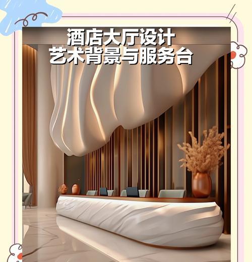 大厅进入方法有哪些？