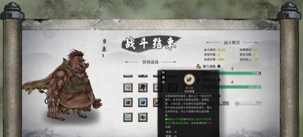 如何快速获得并提高木灵气的效果（如何快速获得并提高木灵气的效果）