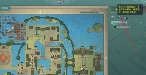 剑网3指尖江湖金叶子攻略（如何轻松获得金叶子）