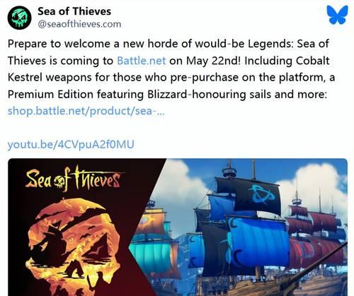 《盗贼之海》游戏登岛鱼全信息一览（探索海洋）