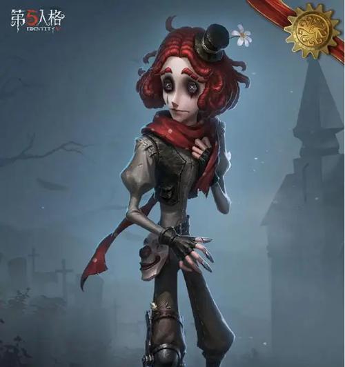 第五人格中哭泣小丑靠近爆炸时的惊险体验（探究靠近爆炸时哭泣小丑的火箭表现及策略分析）