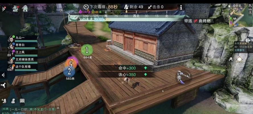 《楚留香手游》生死剑冢模式全攻略（挑战极限）