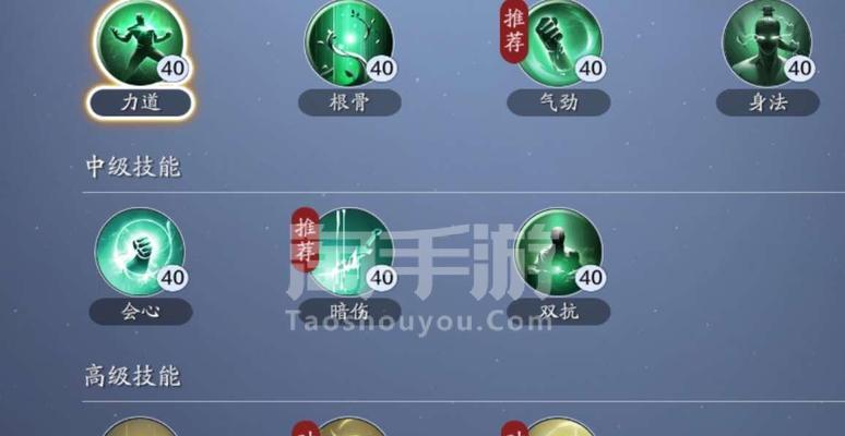 《天涯明月刀手游》如何分辨金弥勒的真假（揭秘金弥勒真假面纱）