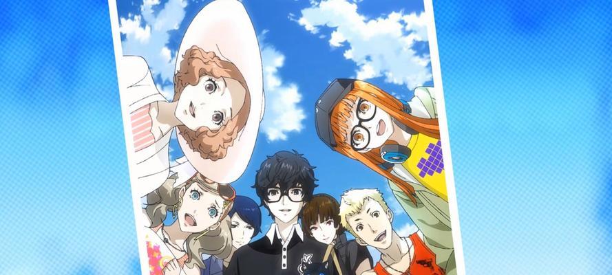 《女神异闻录5》游戏反抗神祗之人奖杯达成攻略（以游戏为主）