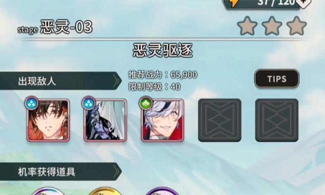 大王不高兴手游N卡恶灵值得培养吗（从恶灵技能一览看培养潜力）