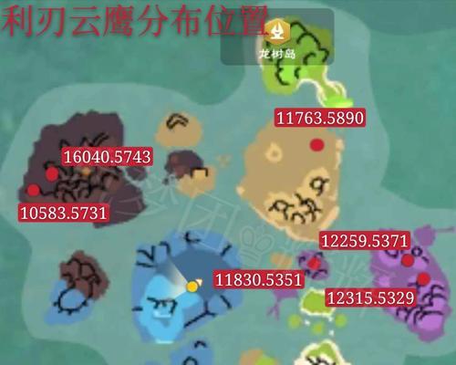 《创造与魔法》最新坐骑排行榜揭晓（震撼登场）