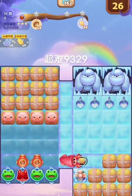 玩开心消消乐第93关，轻松三星攻略（打造完美连击）