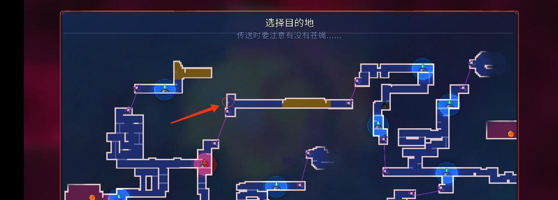 《墓地白花寻找》游戏攻略（以重生细胞月光花的钥匙为线索）