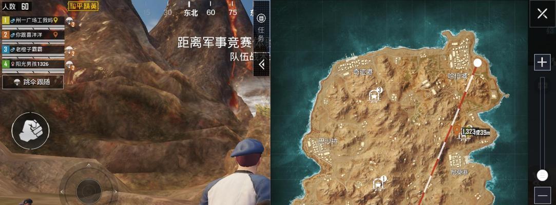 《和平精英》游戏黄金岛位置详解（寻找黄金岛）