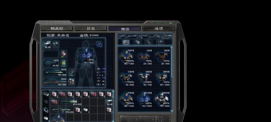 孤胆枪手2（掌握炮塔模式技巧）