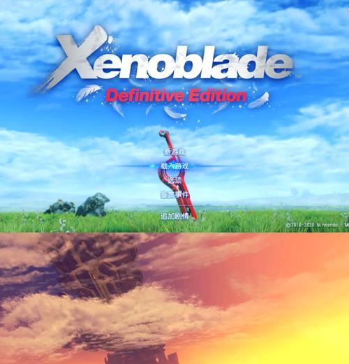 《异度神剑：终极版》游戏莱恩进阶攻略