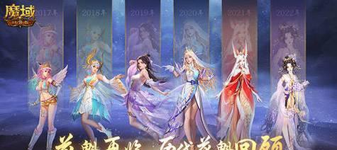 《魔域口袋版》跨服PK战力分段成神，首战精彩倍增（跨服PK）