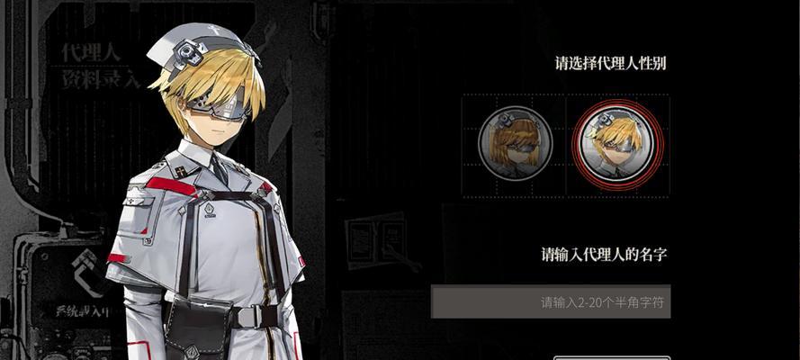 《灰烬战线》游戏卡关刷资源攻略（如何通过刷关卡获取更多的资源来提升自己的实力）